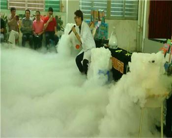 山东干冰案例-力翰教育做的干冰科普教育