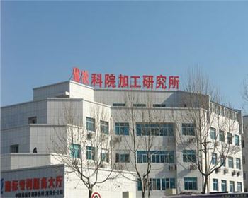 干冰合作伙伴山东省农科院