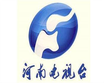 郑州干冰合作伙伴山东电视台