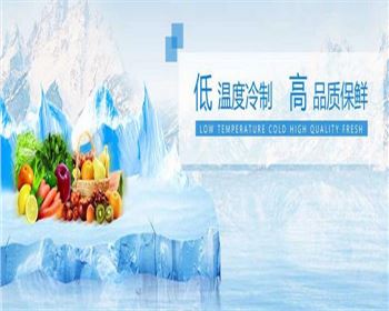 选择郑州冰岩实业有限公司的理由? 选择郑州冰岩实业有限公司的理由?