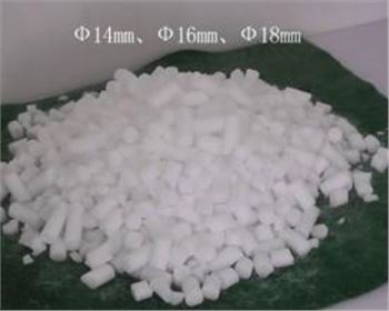 河南干冰在婚礼中竟然还要这样的作用