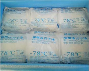 你知道干冰作用速度对表面质量的影响么？