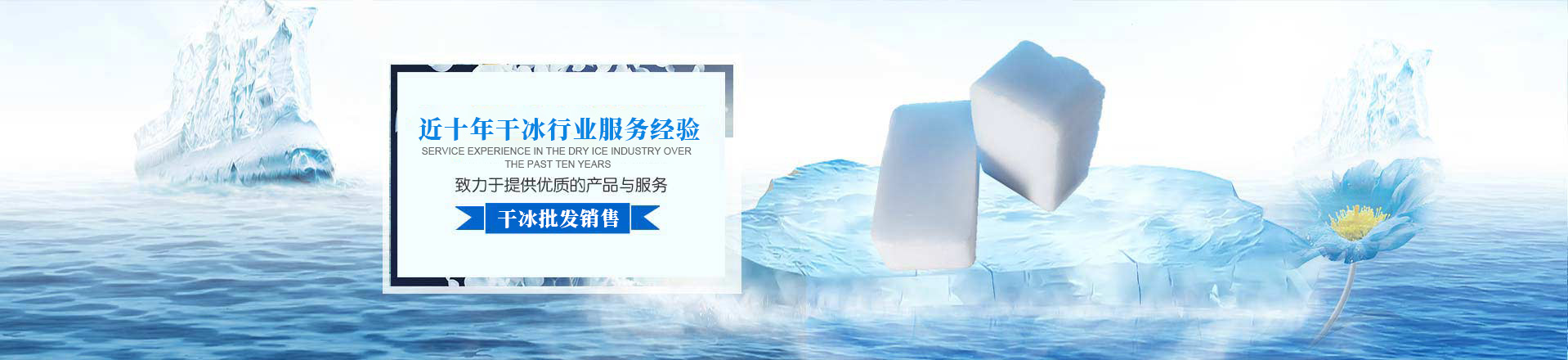 产品中心